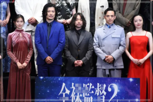 玉山鉄二の露出減！？最近見ないのには理由があった！地上波に出演しないワケを徹底解明 | ライダー・戦隊俳優百科